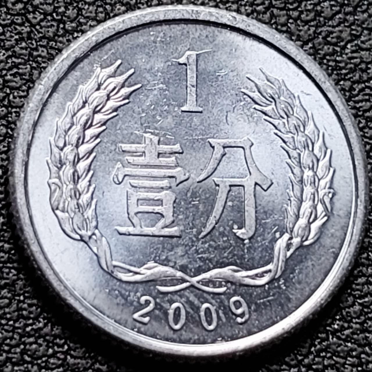 泉币菌-第190场- 精品福利场 。