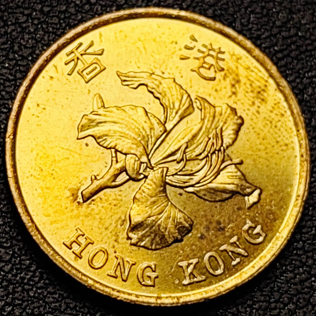 泉币菌-第191场- 迎春节专场 本场拍品多 请提前出价（本周五和之前拍的 2月14日发货） 。