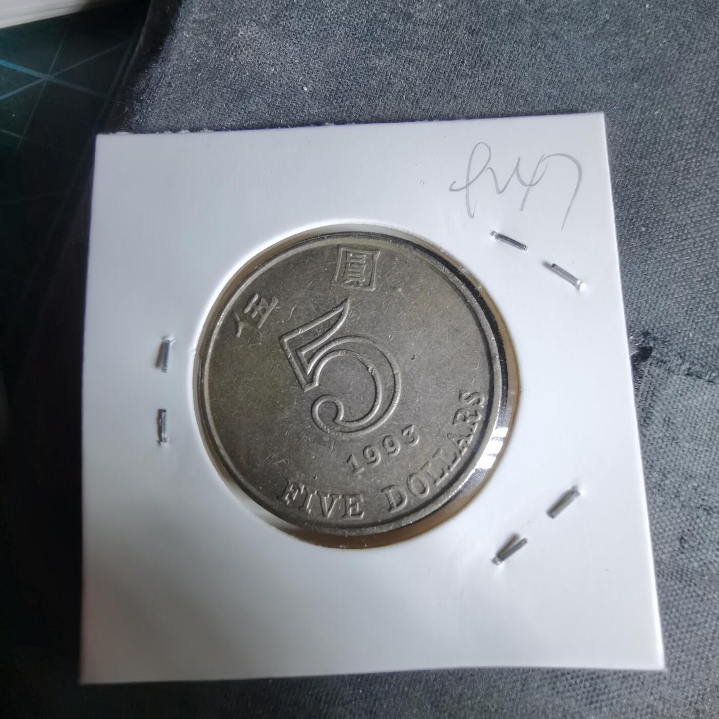 沼泽如烟--第992场