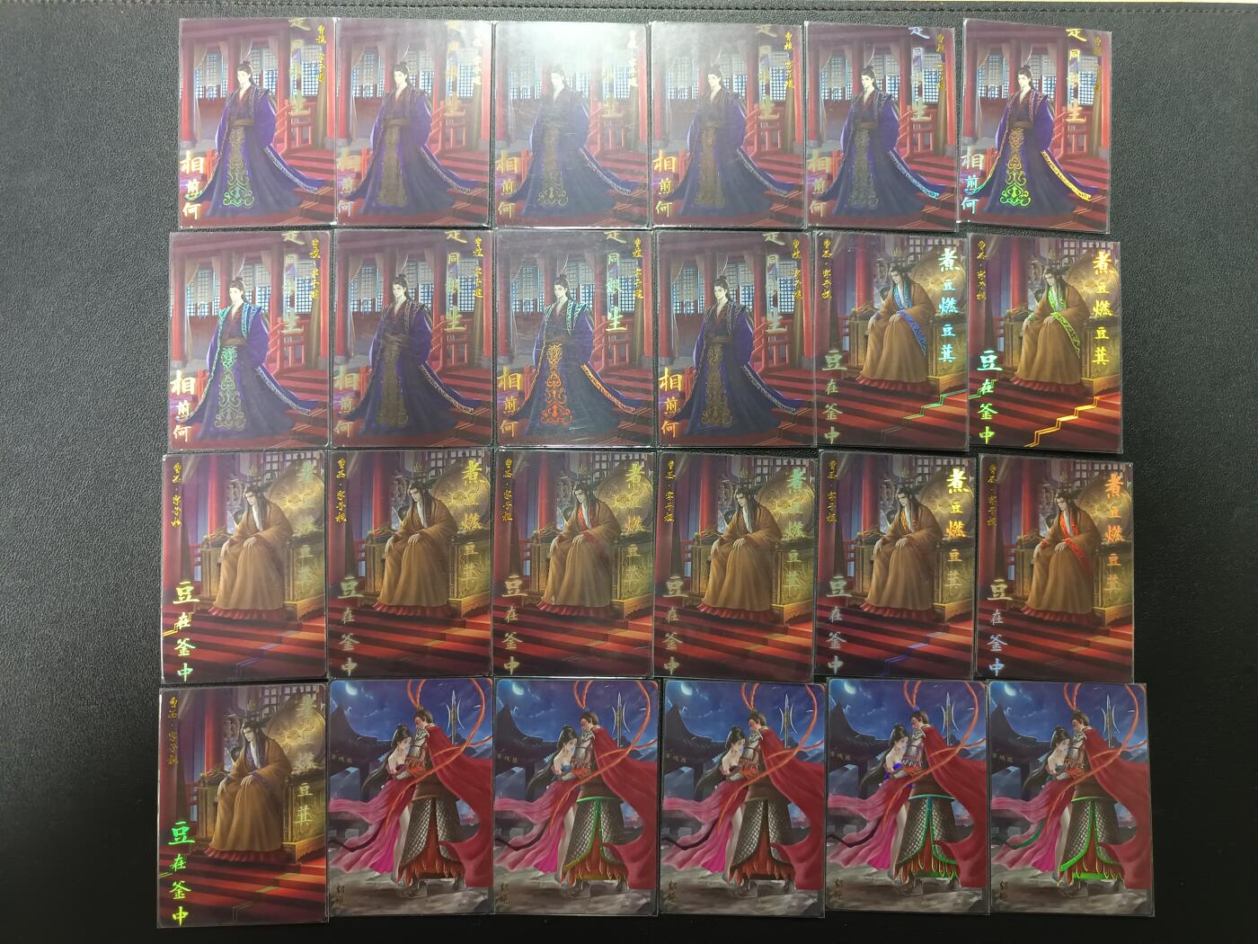 天玑星卡拍第171期《2.12周四截拍年前最后一场》持续收拍收评中 满赠卡需备注