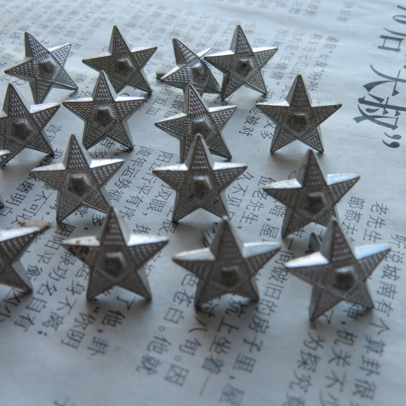 39--铝星星20个一组