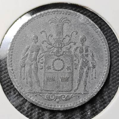 KK钱币收藏小铺  第397期 百期特拍（四拍之一） 2月预留时间 周末发货 -  1917 德紧克罗纳赫市 25芬尼锌币