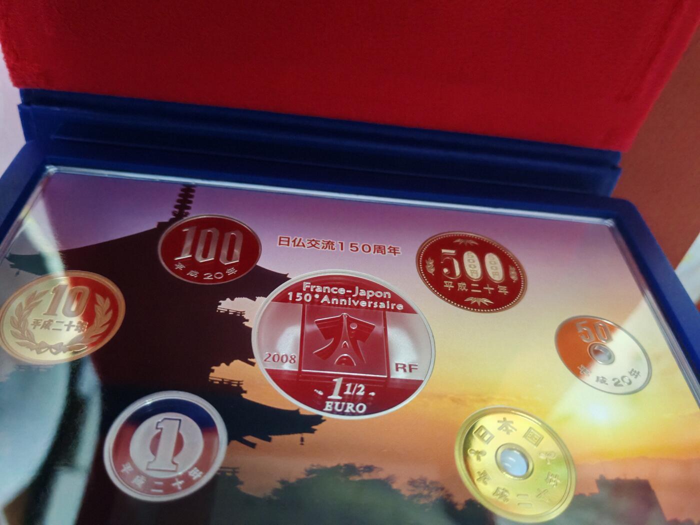 长老汇蛇年精选第一百场拍卖 2008日本与法国友好6枚套精制币，盒证全，含1枚1.5欧元少见法国精制银币，克书110美金