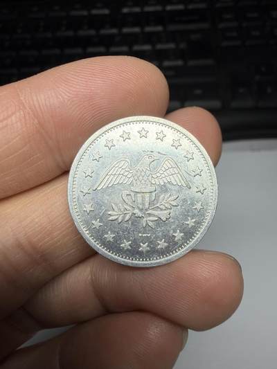 2025年集古藏今外币拍卖第二期-第7场—（总第307拍），可以寄存60天，满160元包邮。 - 代币，直径25毫米