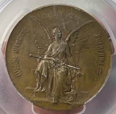 万国钱币拍卖第061期（马年首拍） PCGS MS62 1901年德国波茨坦德皇威廉一世戎装骑马纪念雕像落成纪念大铜章 58.4MM 77.4G大规格高浮雕 日耳曼尼娅女神手持月桂花环和宝剑