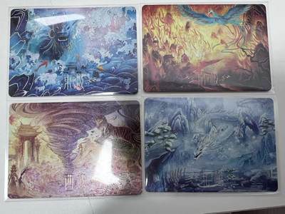 麦趣喜第二场(2月12号周四晚上20点截拍，专注买家市场，福利拉满)  - 趣卡社山海经 888编一套 4张