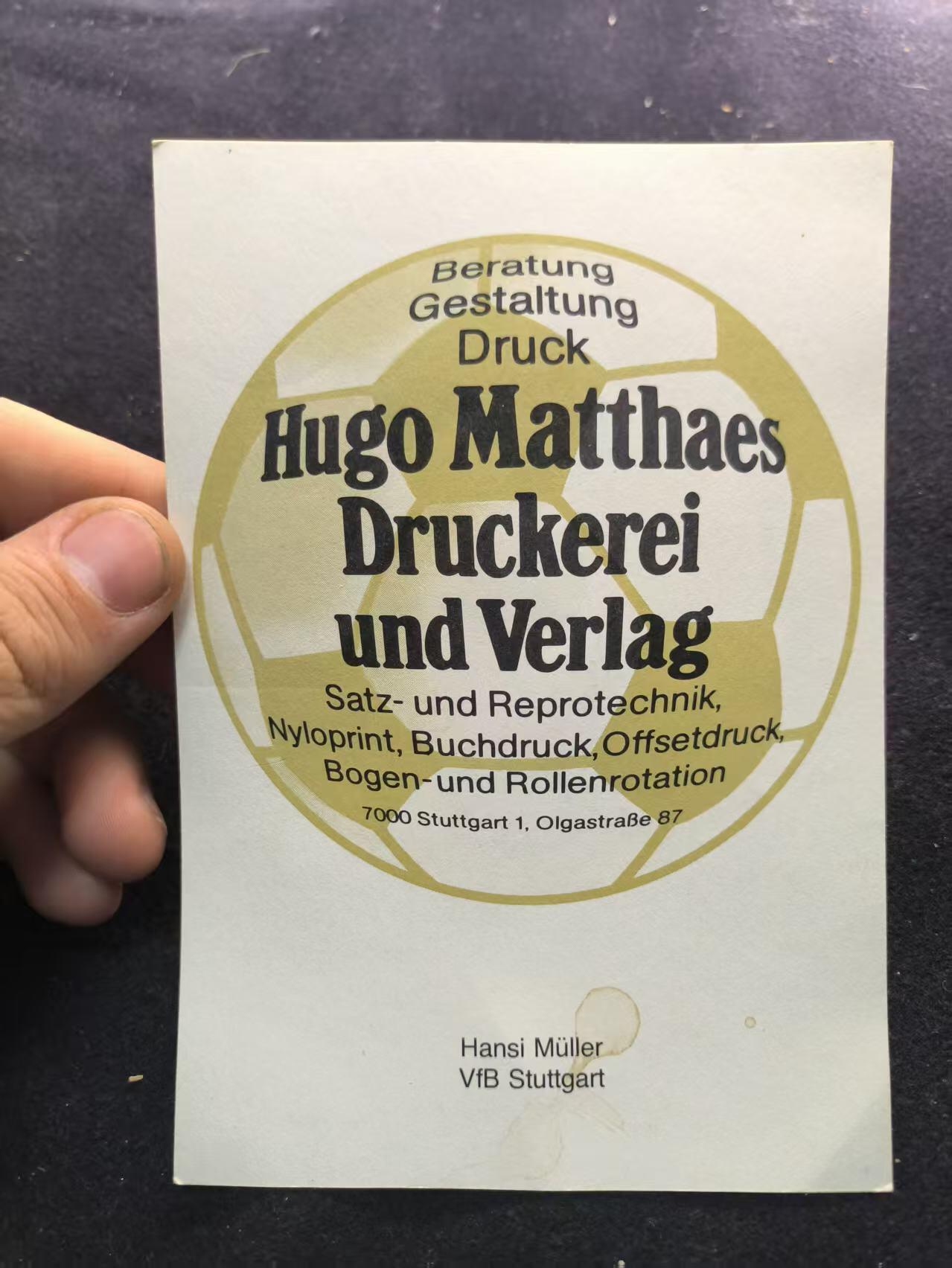 （450件拍品！制服徽章盛宴）罗岚⭐爱藏⭐年前甄选大拍场-店主清仓处理-分享拍场额外现金红包（实体经营）