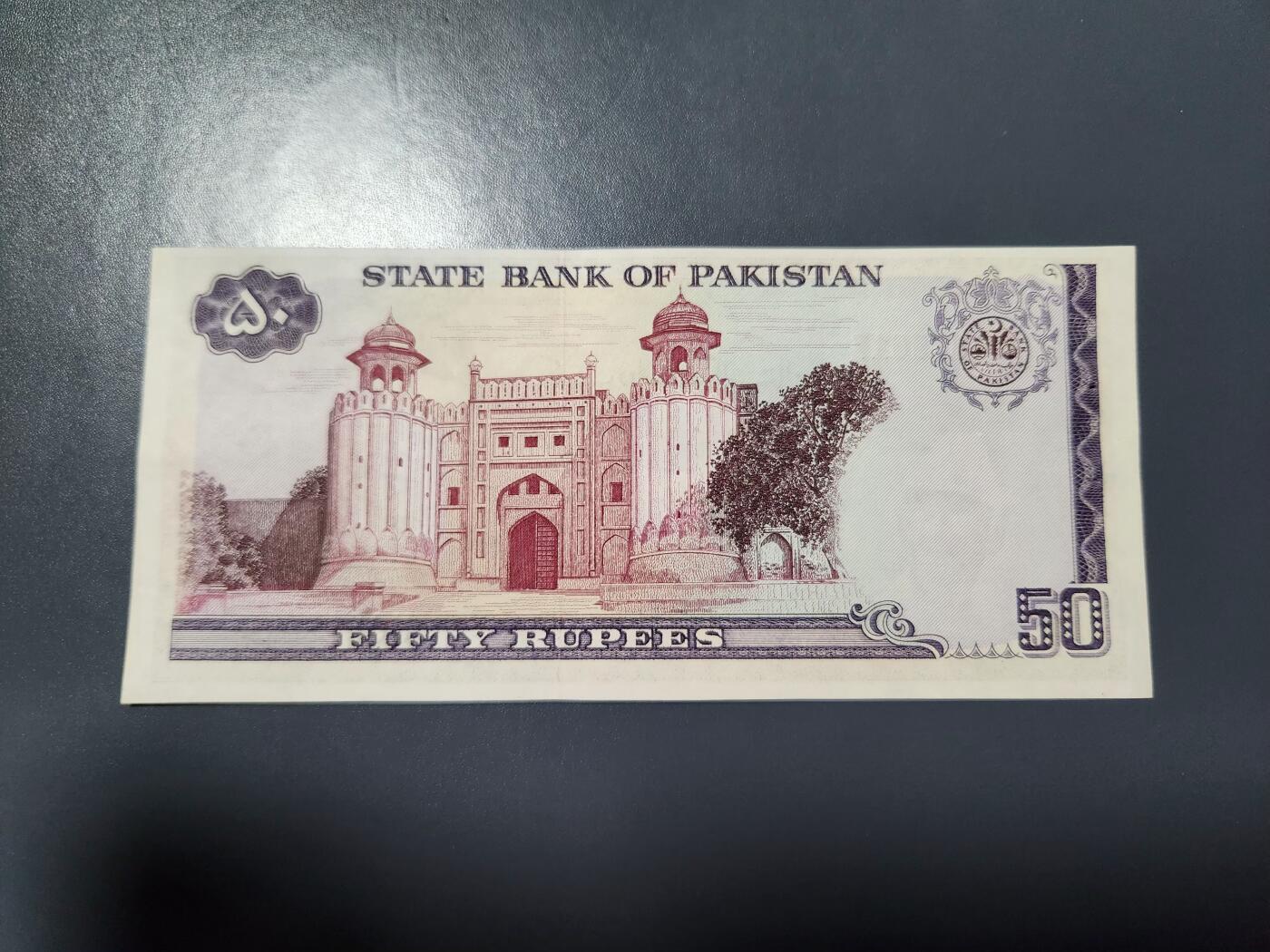 2月11号晚上8点 外国纸币自动截拍第24场