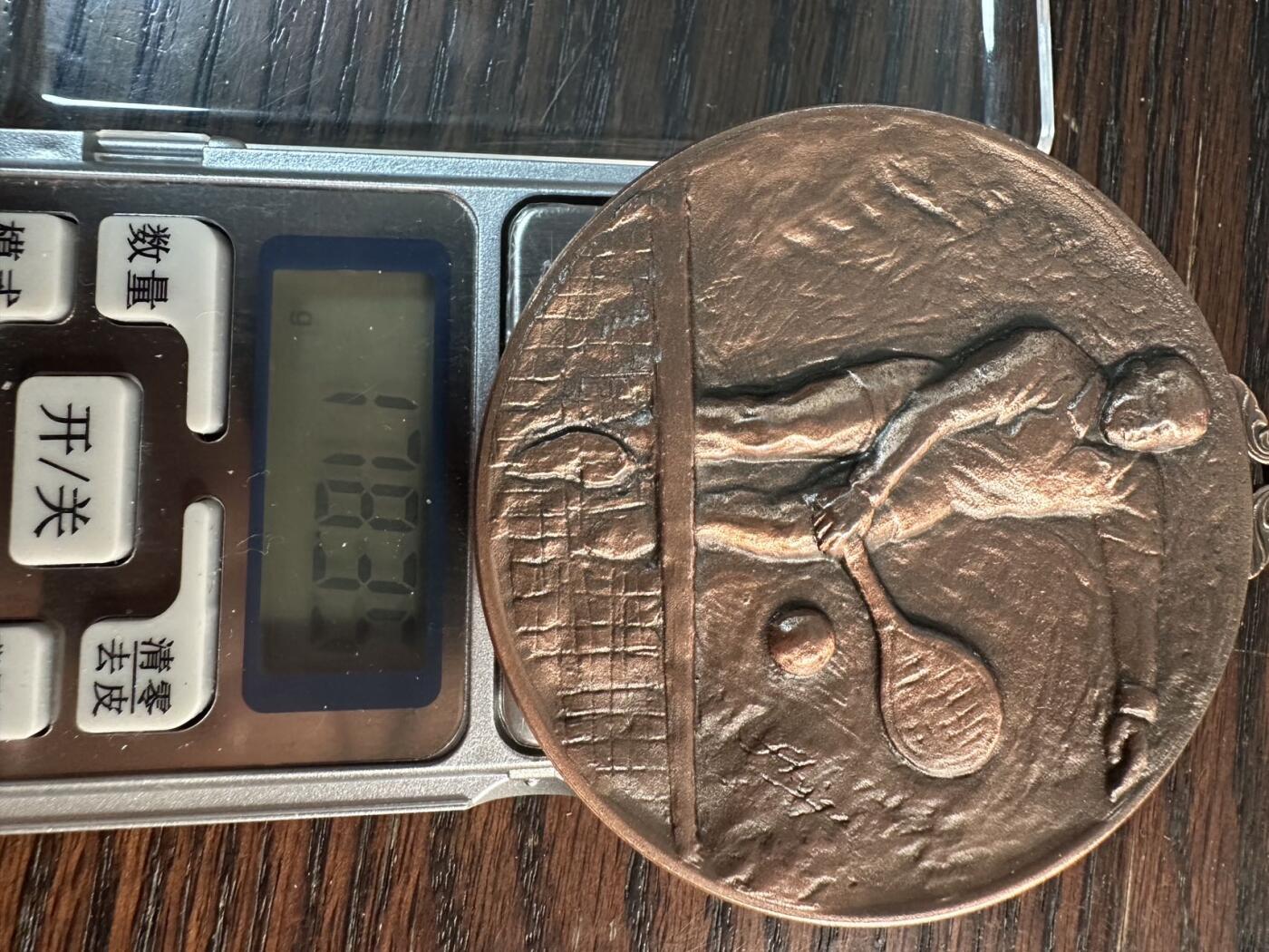 蒂克钱币 -第58场 日本企业章 徽章专场