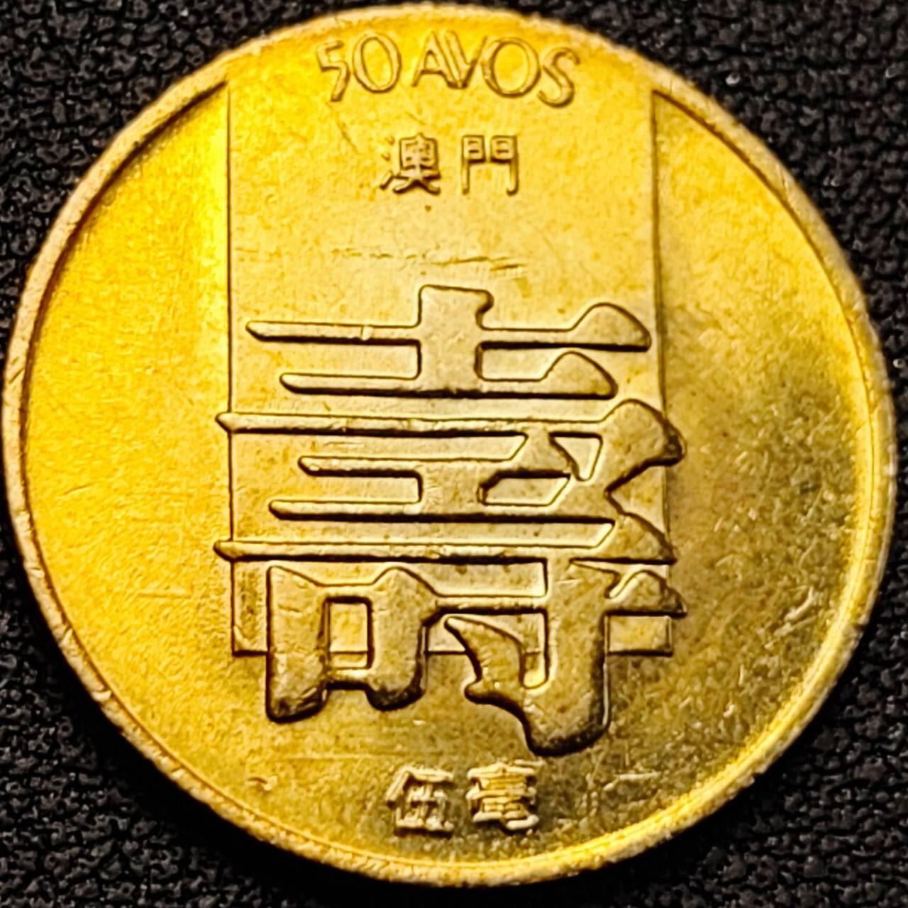 泉币菌-第191场- 迎春节专场 本场拍品多 请提前出价（本周五和之前拍的 2月14日发货） 。