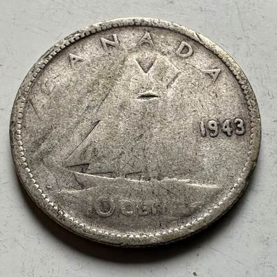 🌹外币初藏🌹🐯2026年第19场 快递已停，正月十五后再发 - 加拿大1943年10分银币