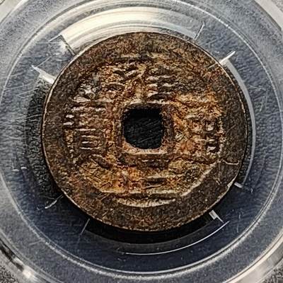 泉币菌-第190场- 精品福利场 - 日本回流 自定义