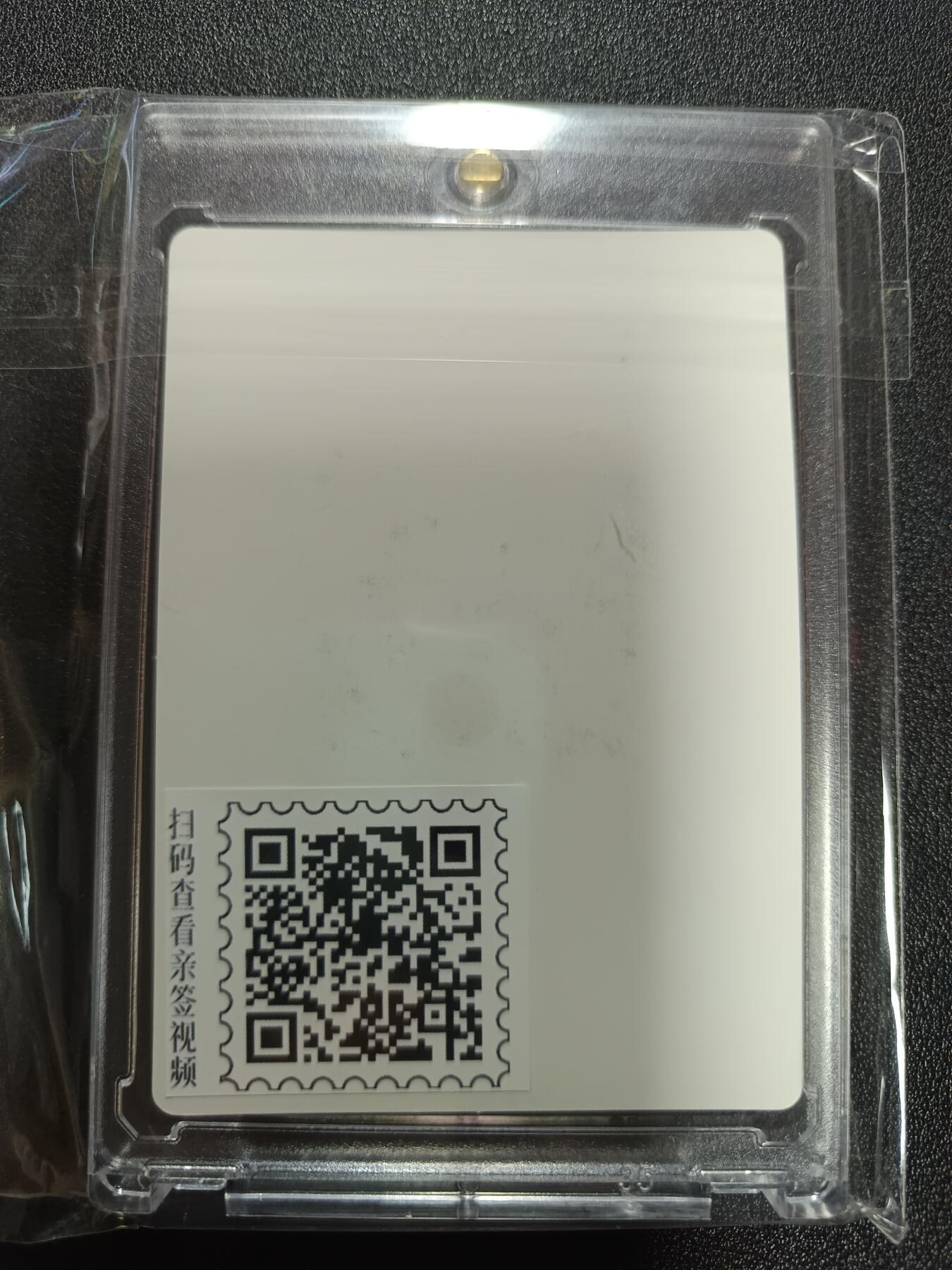 天玑星卡拍第171期《2.12周四截拍年前最后一场》持续收拍收评中 满赠卡需备注