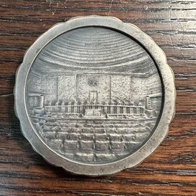 蒂克钱币 -第58场 日本企业章 徽章专场 - 日本 裁判所制度百年纪念镀银章 59mm 114g