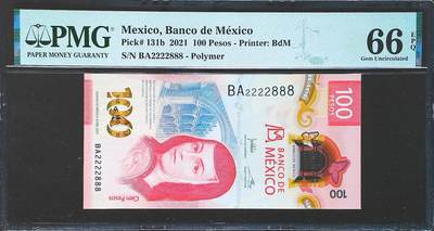 世界靓号纸钞第八十二期 - 2021年墨西哥100比索 前狮子号2222 后豹子号888 非常漂亮的一张号码 PMG66
