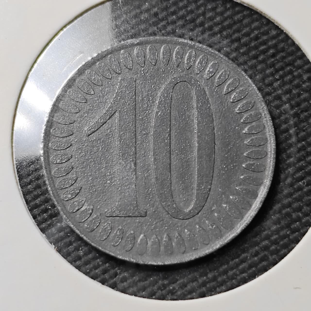 KK钱币收藏小铺  第397期 百期特怕（四拍之一） 2月预留时间 周末发货  