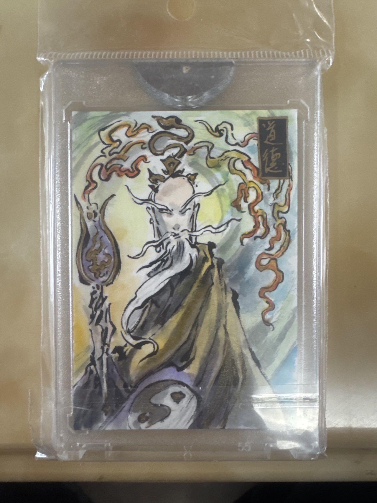 月落卡牌之特卡第7期—新年跨年专场（祝大家新年快乐，恭喜发财！）