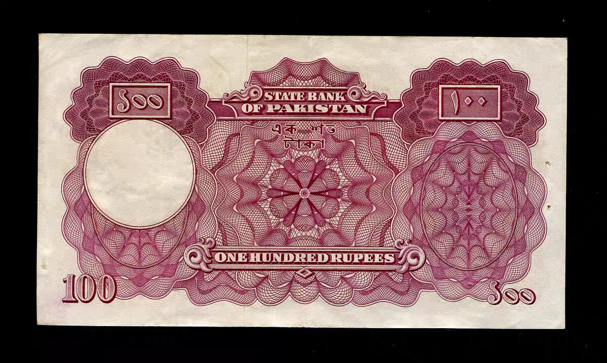 2月11号晚上8点 外国纸币自动截拍第24场