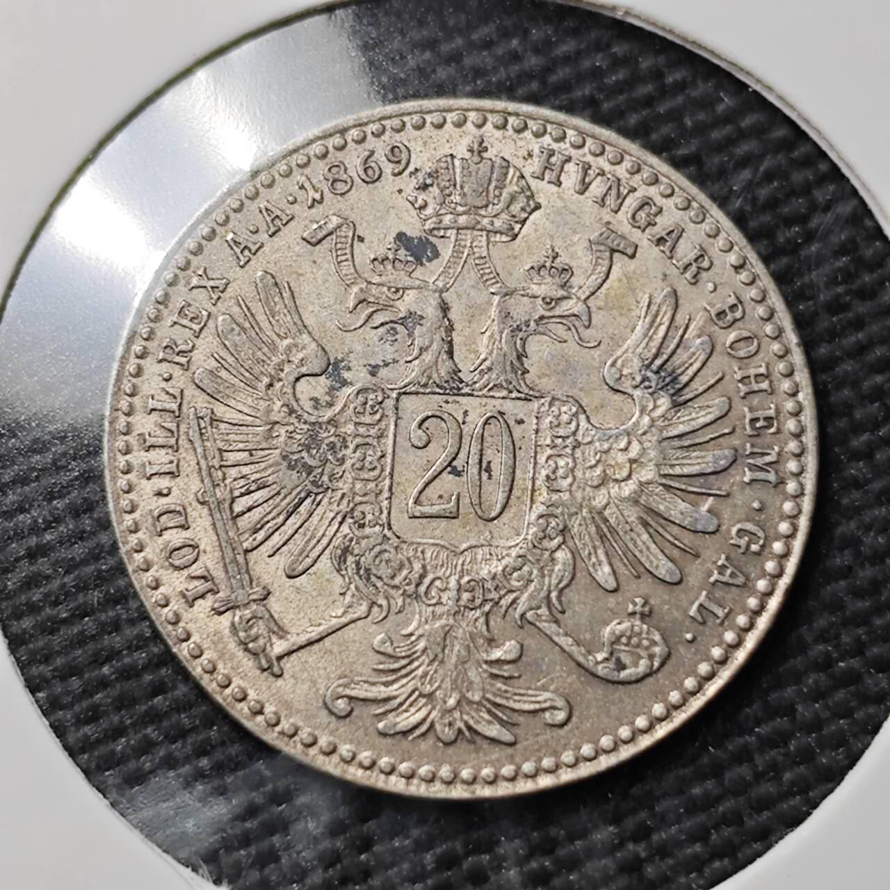 KK钱币收藏小铺  第397期 百期特怕（四拍之一） 2月预留时间 周末发货  奥匈帝国1869年20克鲁泽银币 深打状态 细节不错