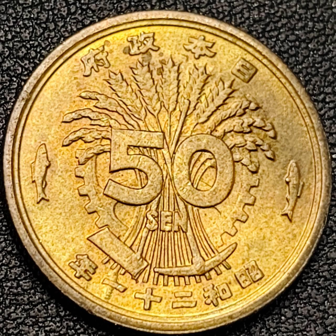 泉币菌-第191场- 迎春节专场 本场拍品多 请提前出价（本周五和之前拍的 2月14日发货） 。