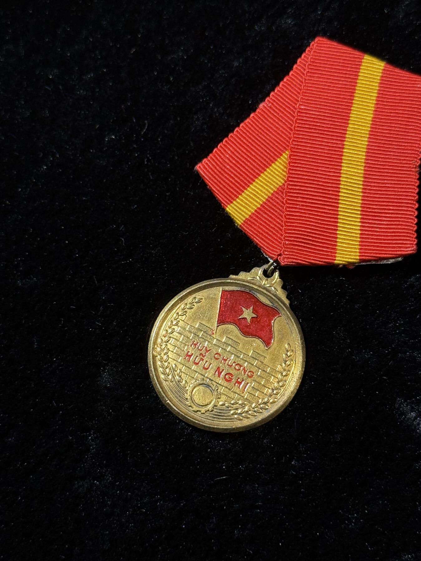 欢庆春节！戎马世界章牌大赏第111期春节大拍 越南友谊奖章