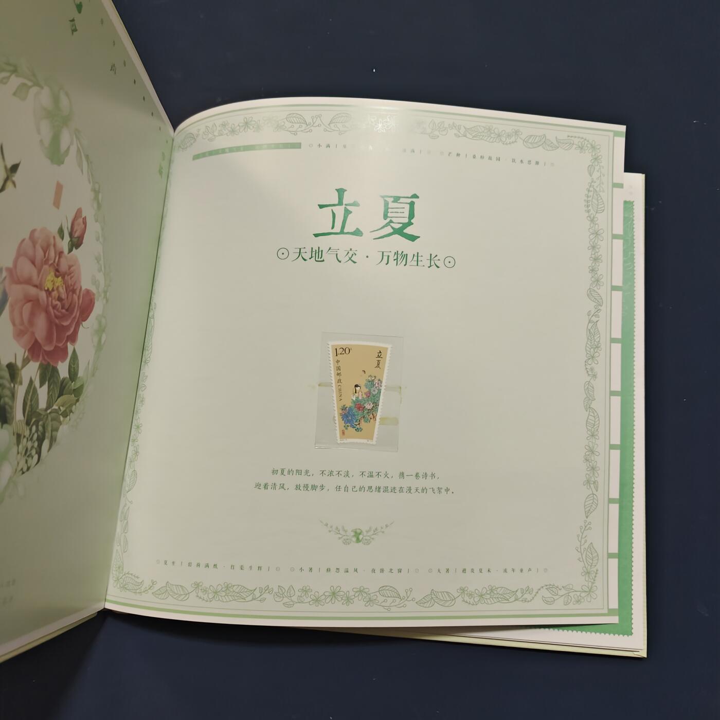 【全场包邮】纯粹捡漏拍503场