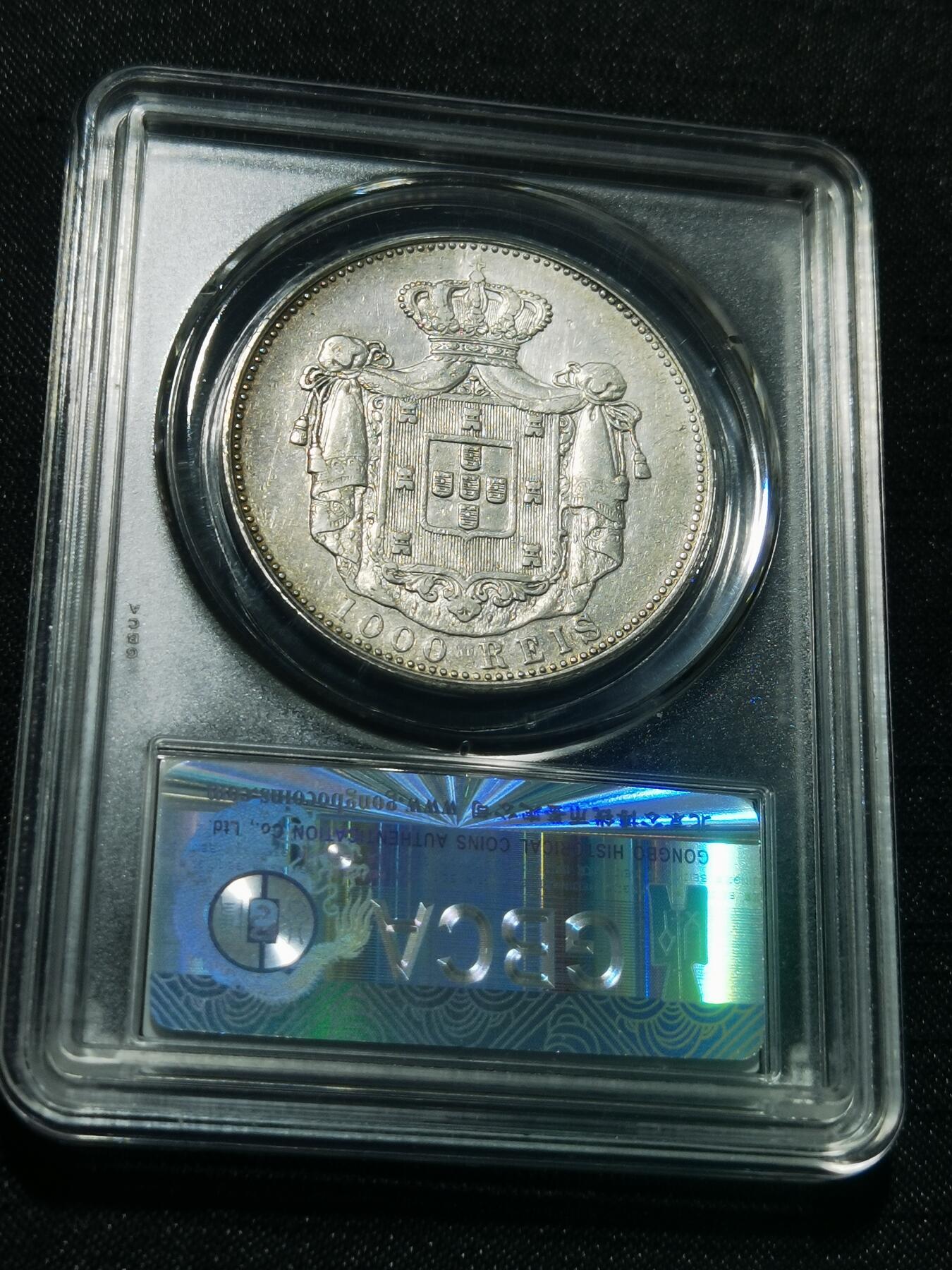 天下钱庄专场欢迎参拍 葡萄牙卡洛斯一世1000瑞斯银币