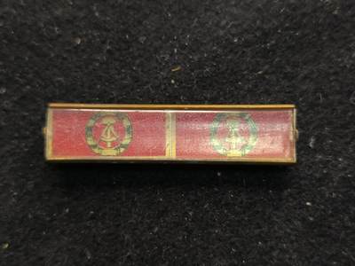 （450件拍品！制服徽章盛宴）罗岚⭐爱藏⭐年前甄选大拍场-店主清仓处理-分享拍场额外现金红包（实体经营） - 民主德国劳动荣誉奖章勋略