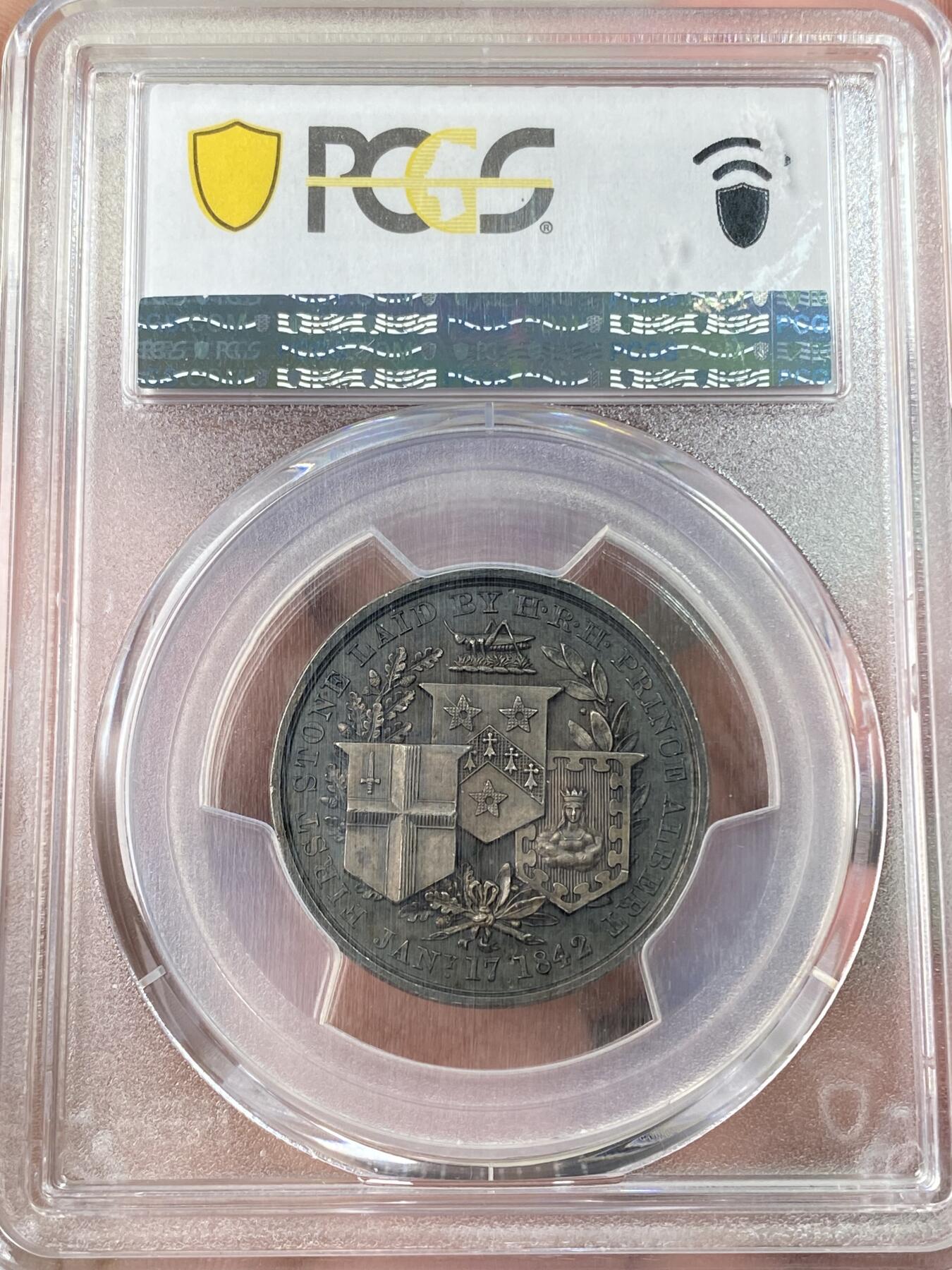 万国钱币拍卖第061期（马年首拍） PCGS SP62 1844年英国维多利亚女皇纪念皇家交易所开业银章 原味不列颠黑彩镜面极美小维头像收藏品质