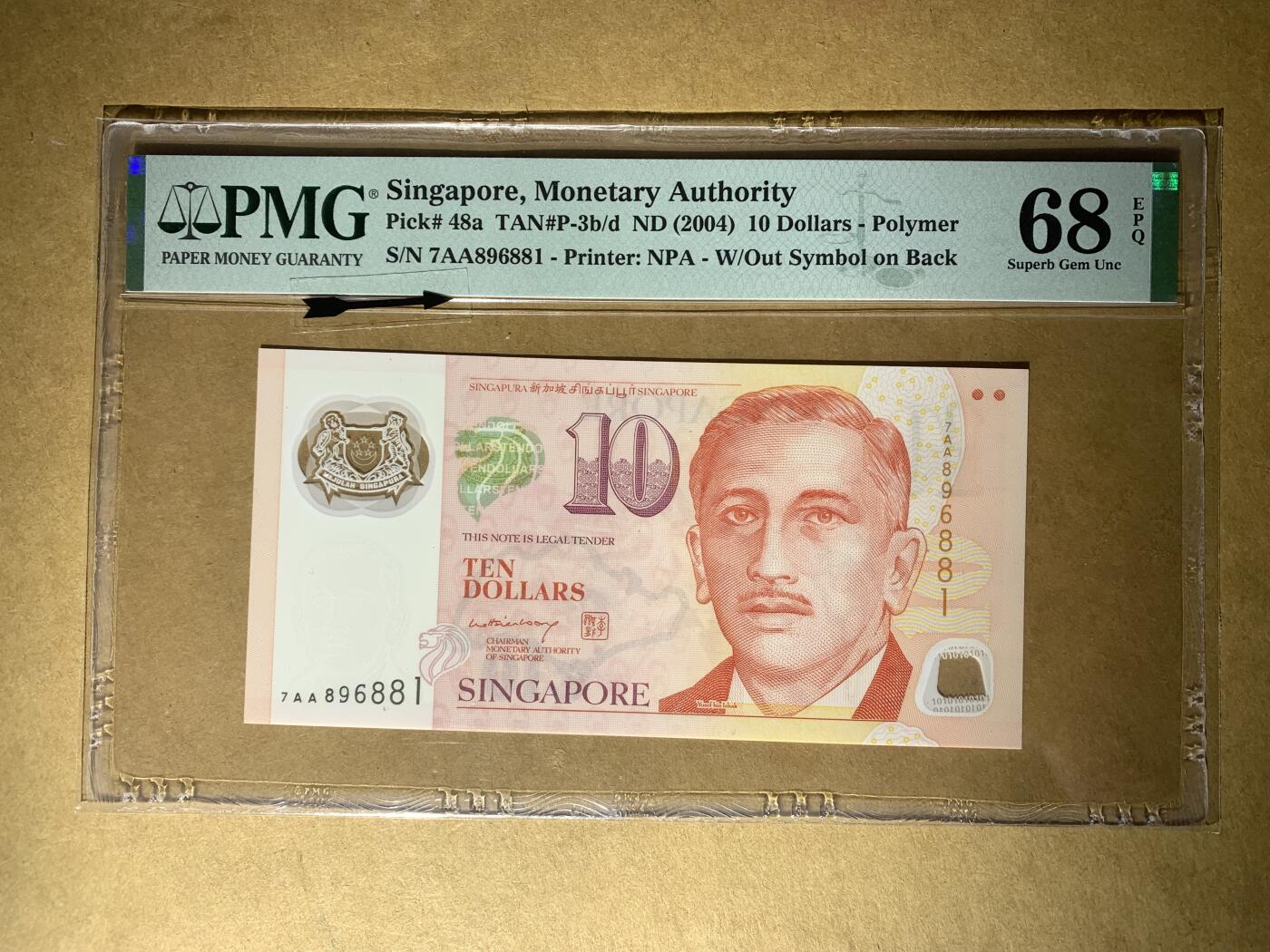 【礼羽收藏】🌏世界钱币拍卖新加坡文莱哈萨克斯坦专场 【7AA896881】2004年新加坡10元 AA冠 无47 倒置号  PMG68 高分靓号