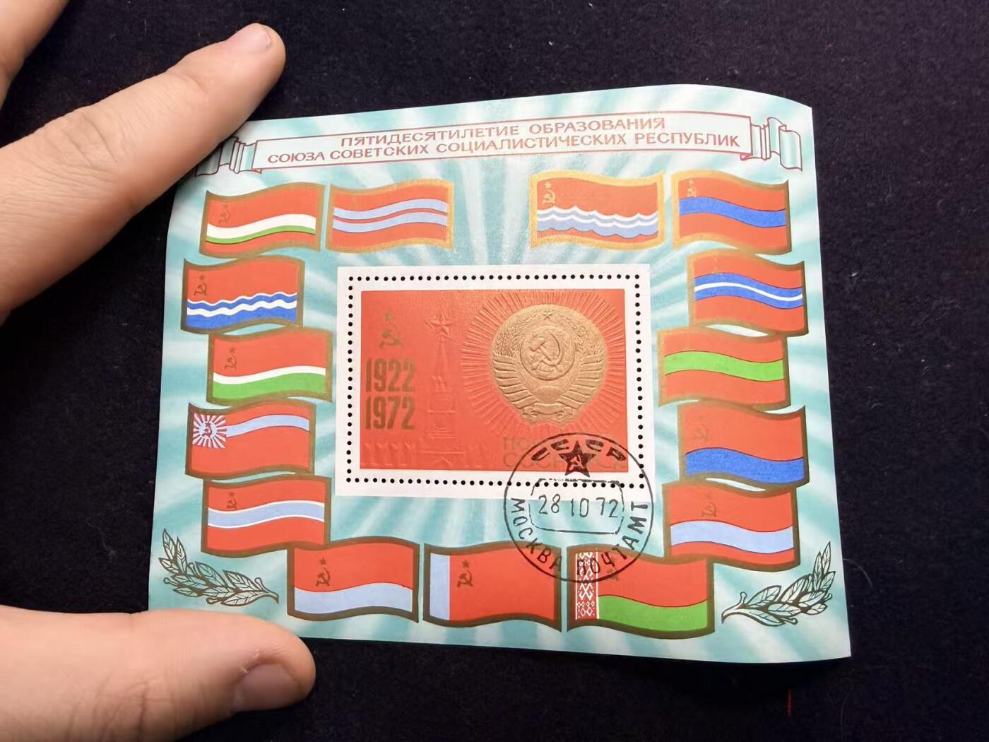 （450件拍品！制服徽章盛宴）罗岚⭐爱藏⭐年前甄选大拍场-店主清仓处理-分享拍场额外现金红包（实体经营）