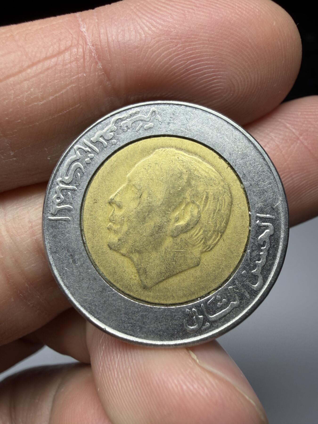 2025年集古藏今外币拍卖第二期-第7场—（总第307拍），可以寄存60天，满160元包邮。