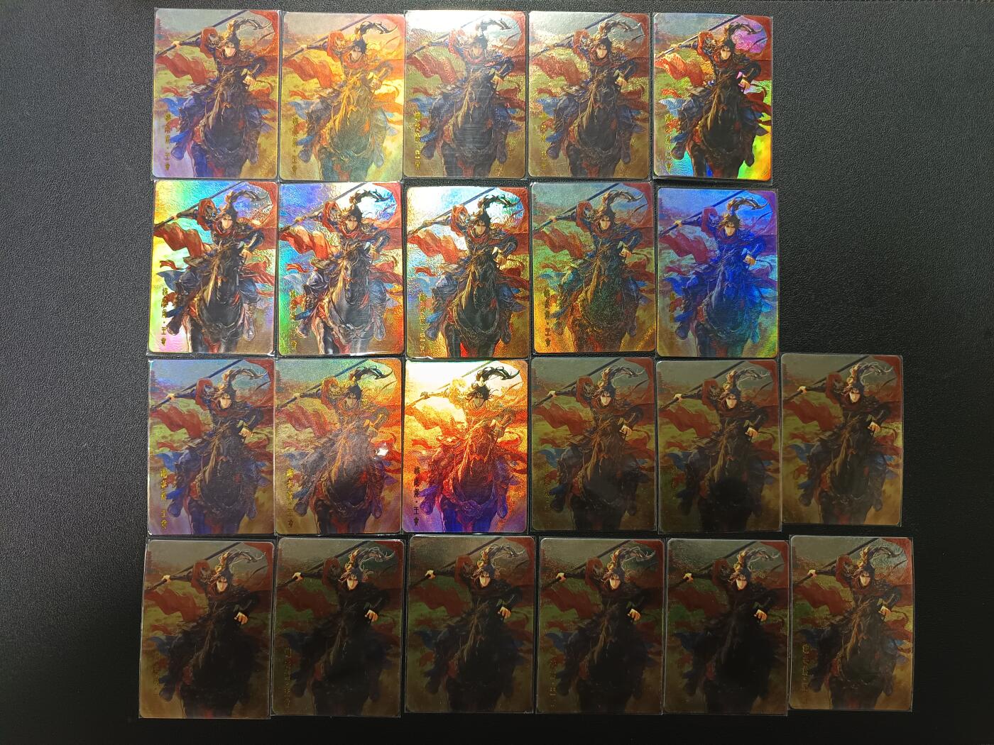 天玑星卡拍第171期《2.12周四截拍年前最后一场》持续收拍收评中 满赠卡需备注