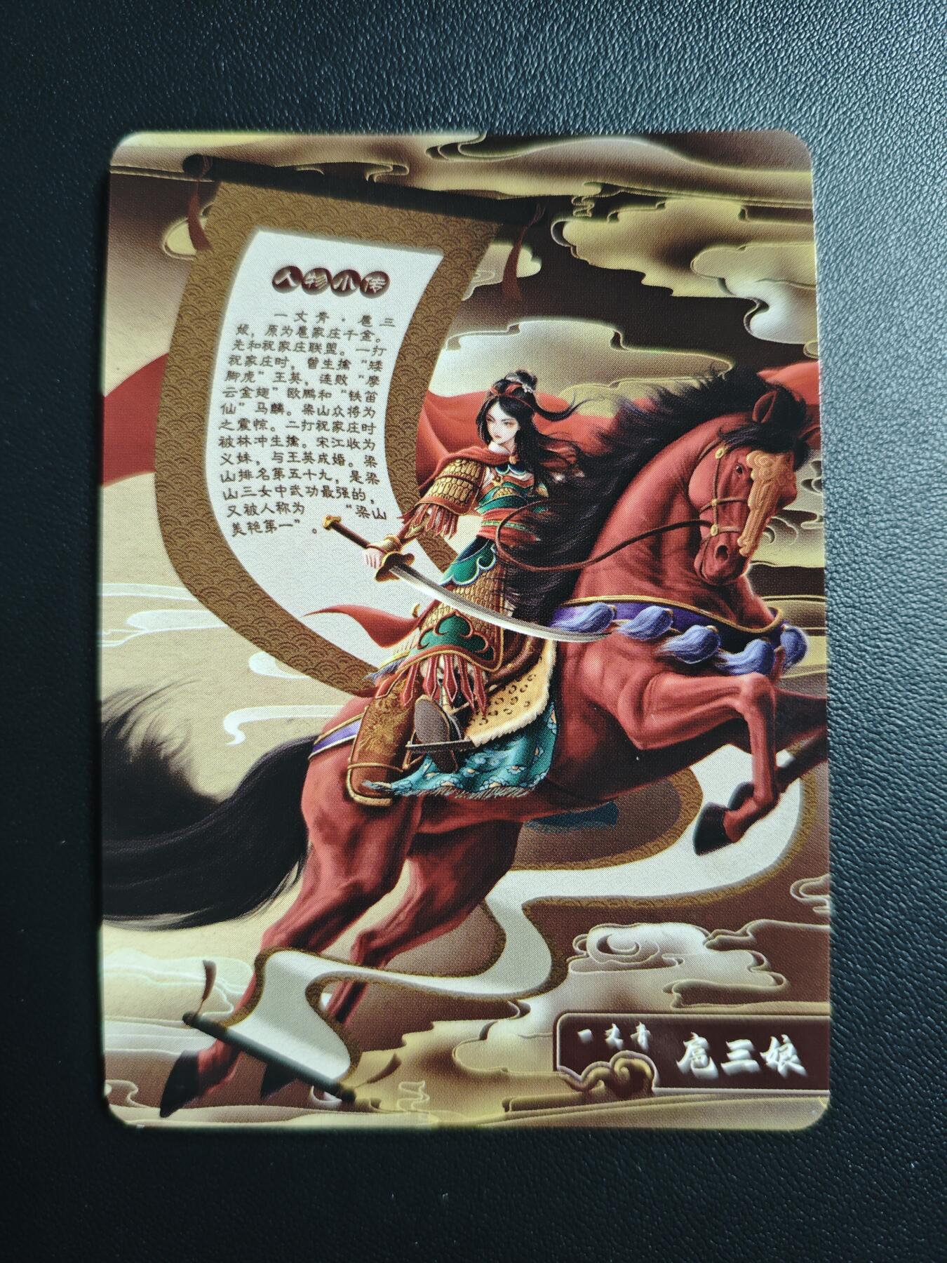 天玑星卡拍第172期《2.23周一截拍》持续收拍收评中 满赠卡需备注