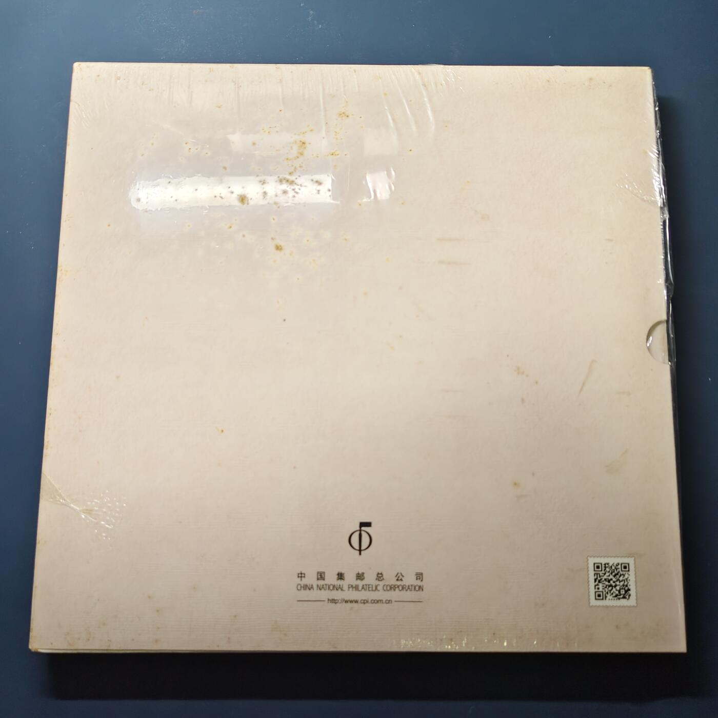 【全场包邮】纯粹捡漏拍503场 【银章·邮票书】隆兴寺纪念邮票书（含隆兴寺本册）-含集邮总公司发行纪念银章（20克99.9%）