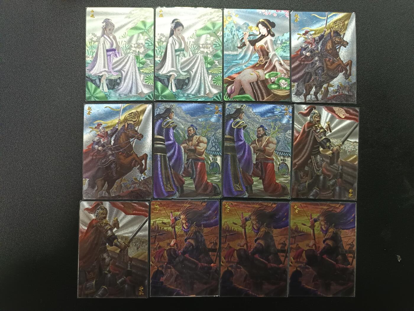 天玑星卡拍第171期《2.12周四截拍年前最后一场》持续收拍收评中 满赠卡需备注