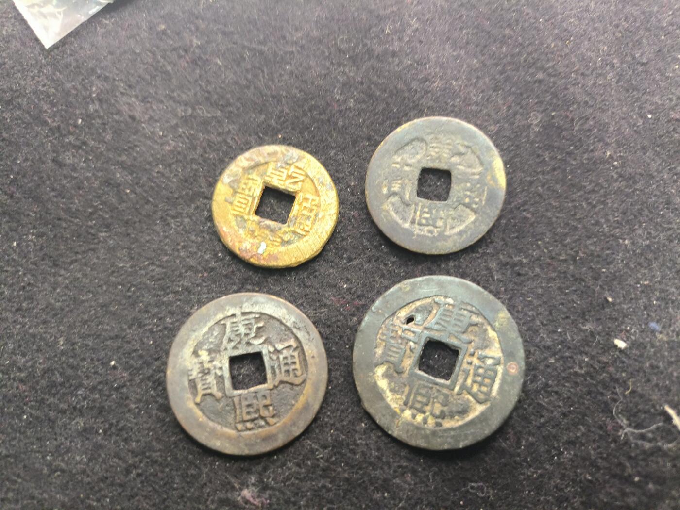 （450件拍品！制服徽章盛宴）罗岚⭐爱藏⭐年前甄选大拍场-店主清仓处理-分享拍场额外现金红包（实体经营）