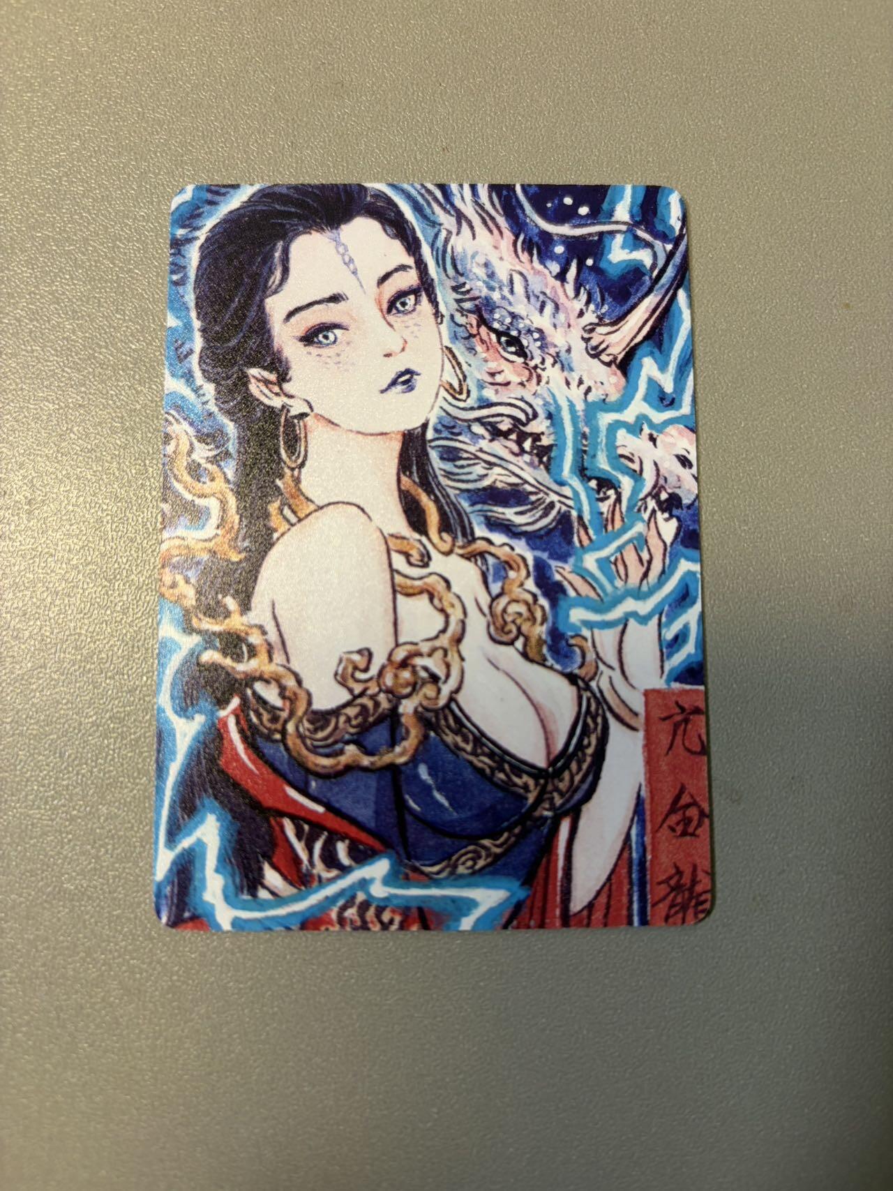 麦趣喜第二场(2月12号周四晚上20点截拍，专注买家市场，福利拉满)  燎原 问道东方 彫仙 亢金龙 普卡