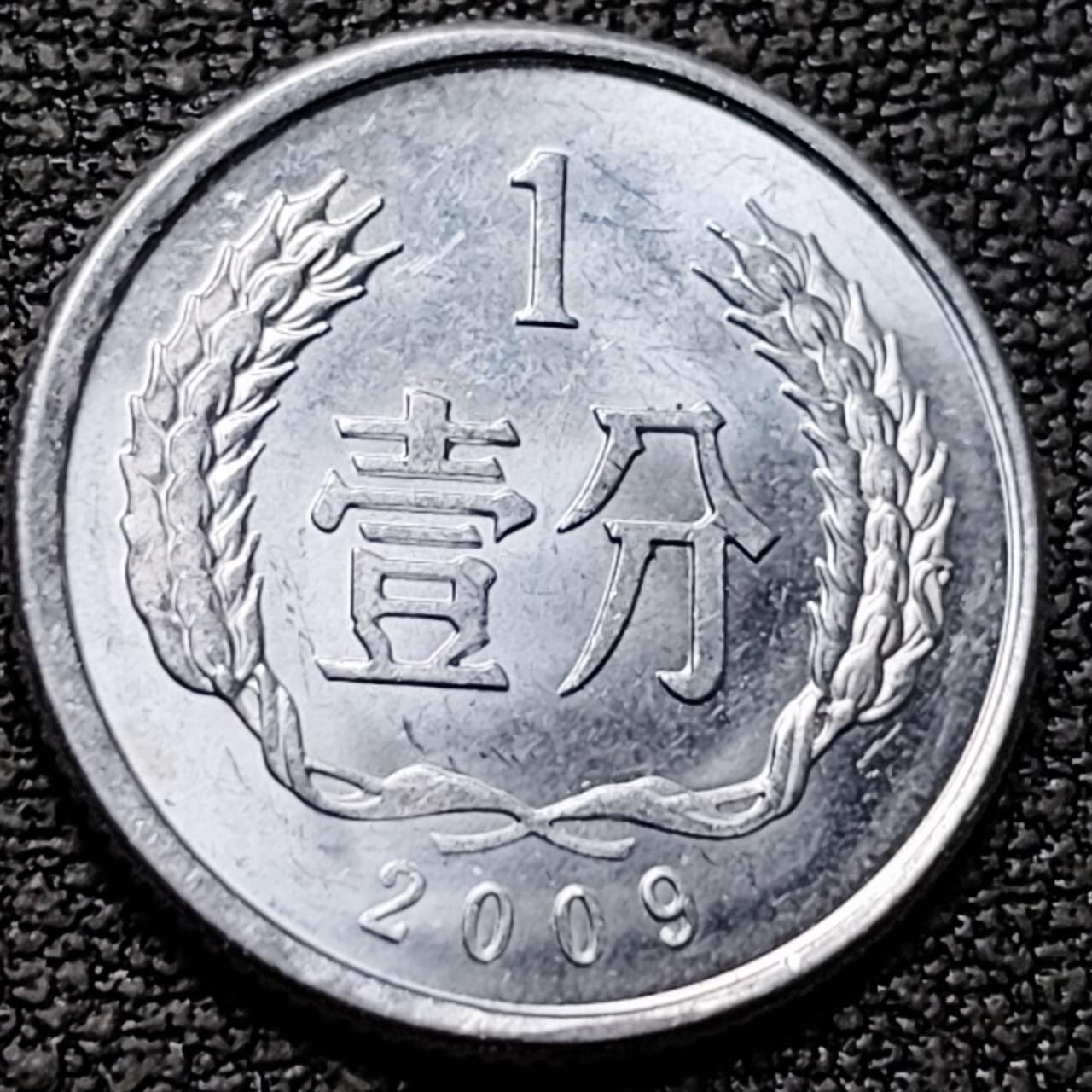 泉币菌-第190场- 精品福利场 。