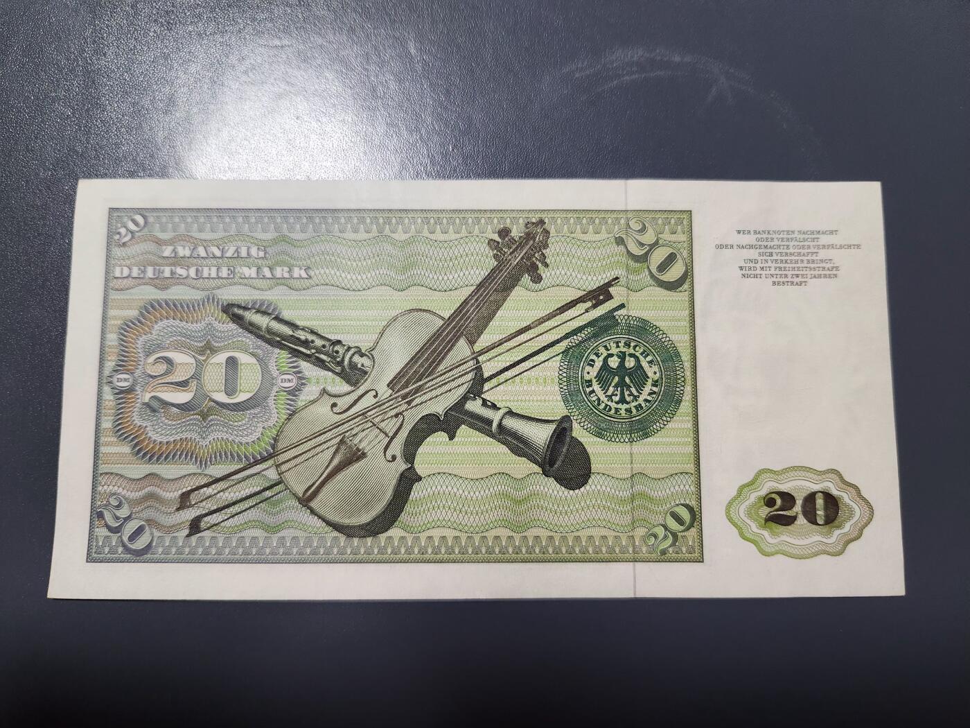 2月11号晚上8点 外国纸币自动截拍第24场