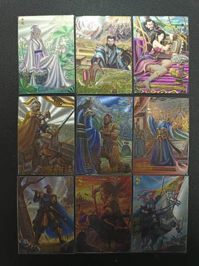 天玑星卡拍第171期《2.12周四截拍年前最后一场》持续收拍收评中 满赠卡需备注 - 【亲签卡】轩辕春秋 战国风 粗闪 九张