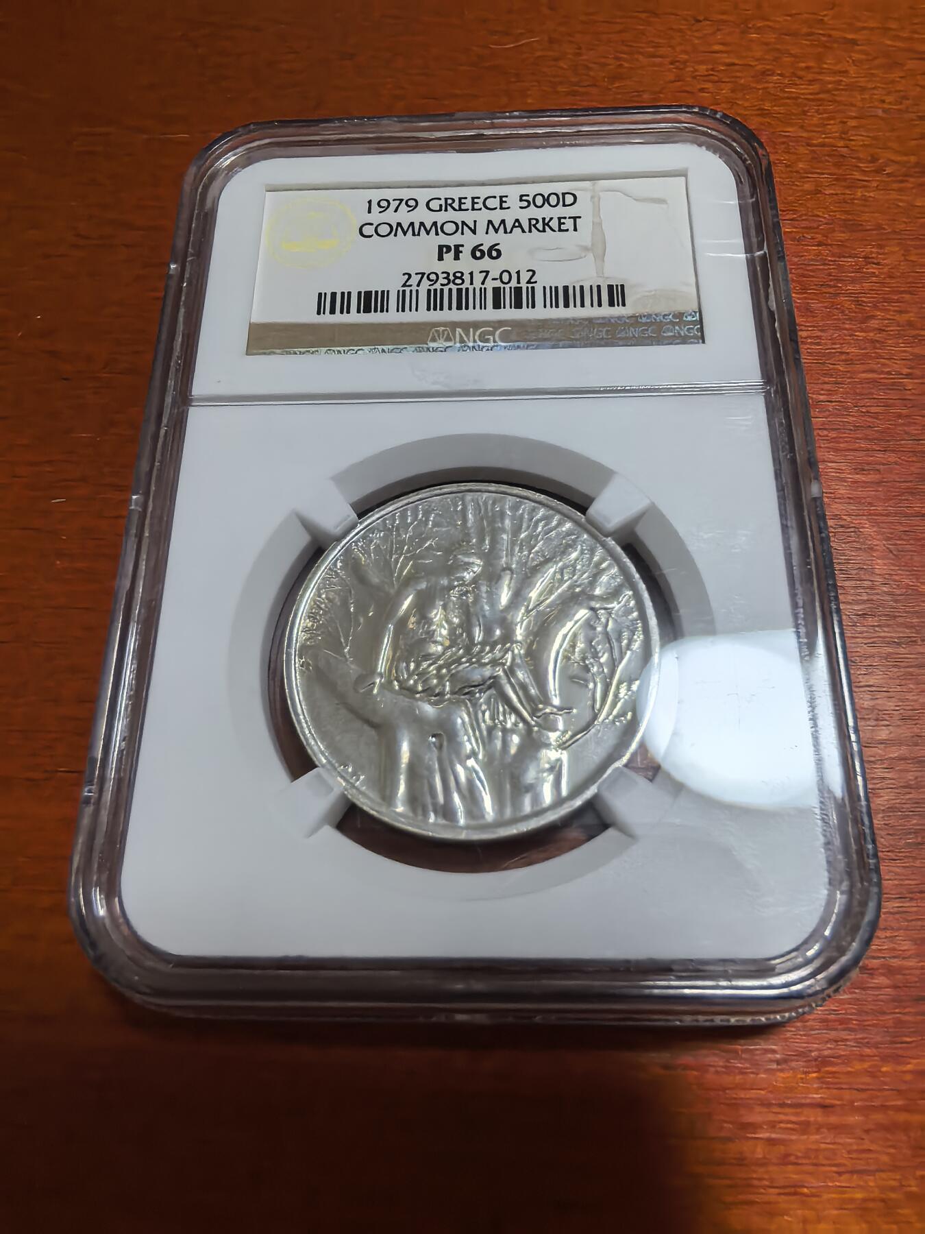 长老汇蛇年精选第一百场拍卖 1979希腊共同市场500德拉克马精制银币，NGC PF66，季军