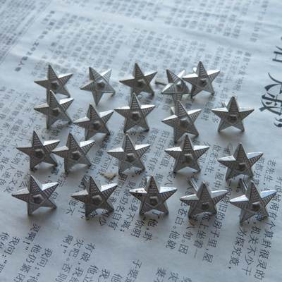 39--铝星星20个一组 - 39--铝星星20个一组