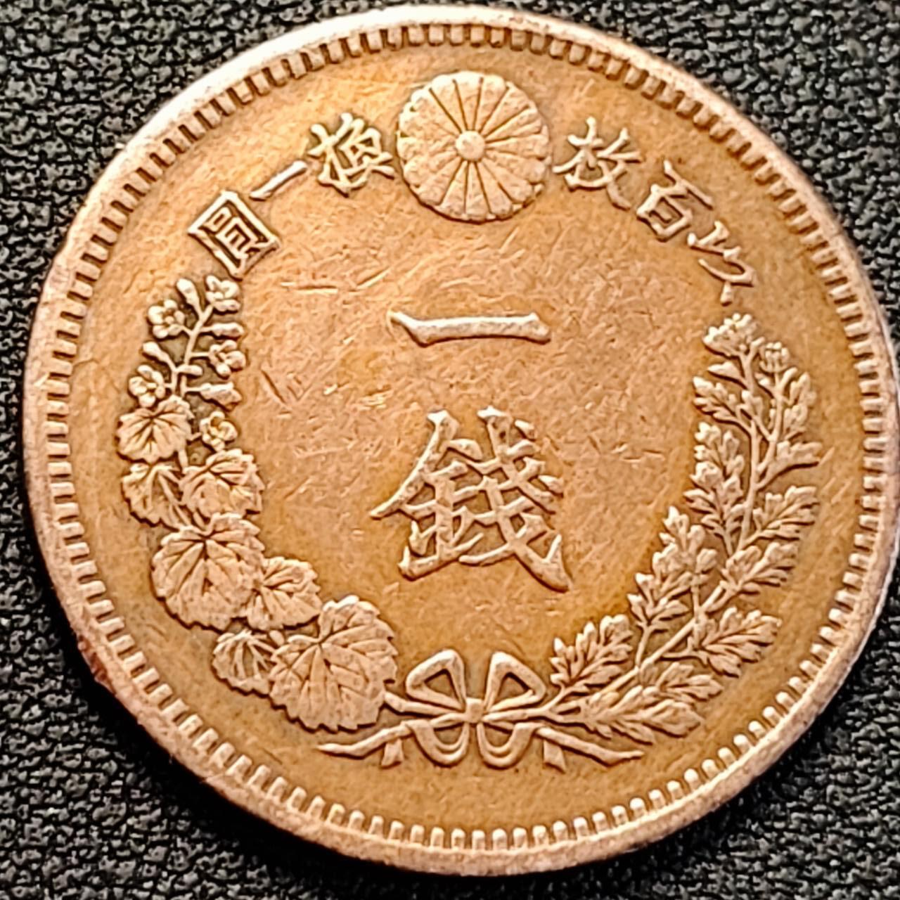 泉币菌-第187场- 精品福利场 （本周五和之前拍的 2月14日发货） 。