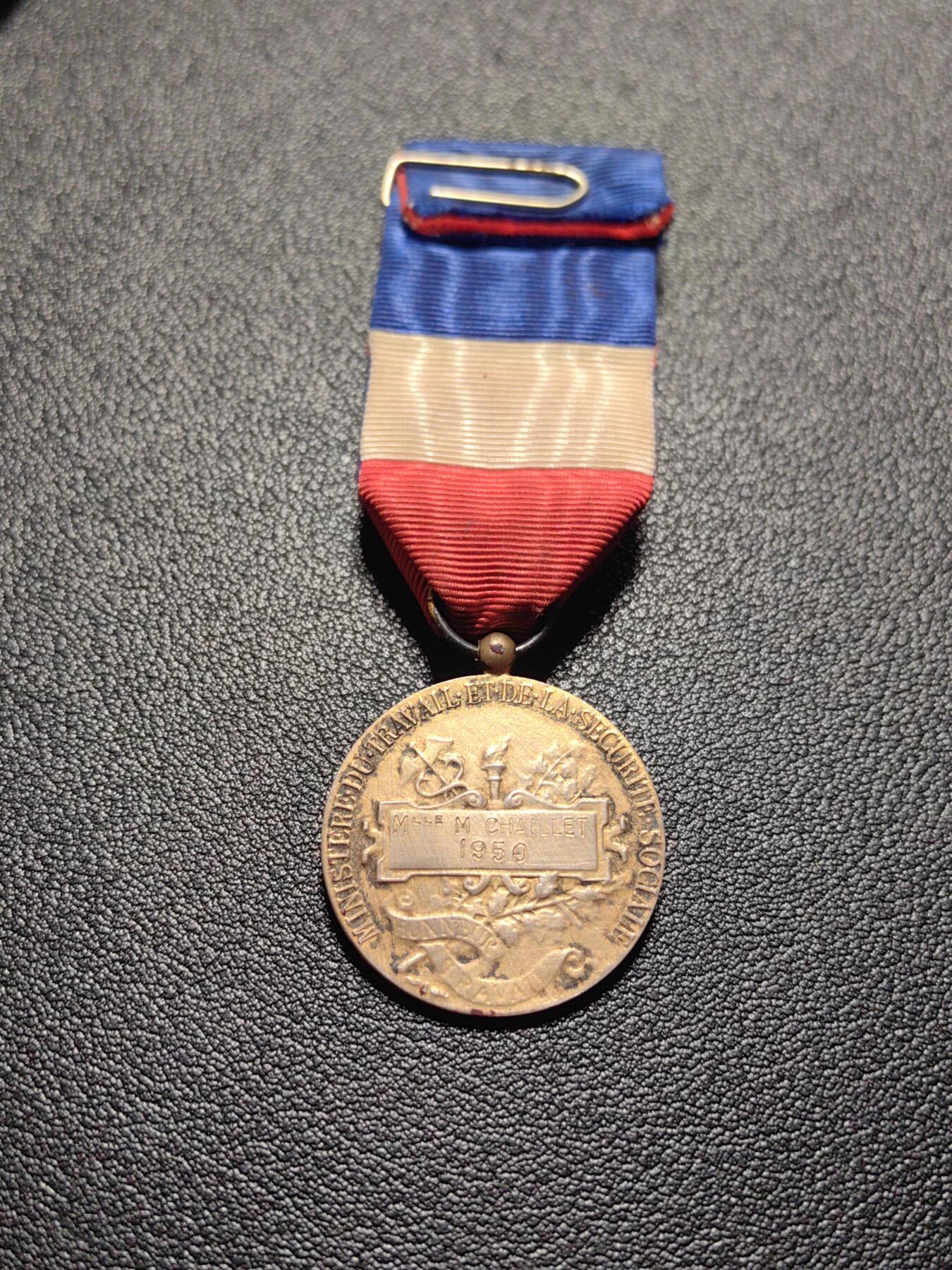 靖甫拍卖第四场 法国劳工奖章 银质带银标