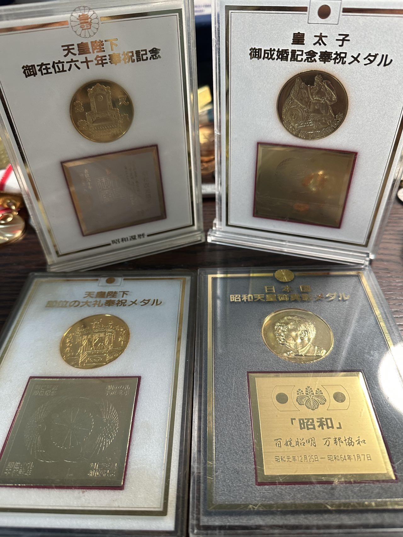 蒂克钱币 -第58场 日本企业章 徽章专场