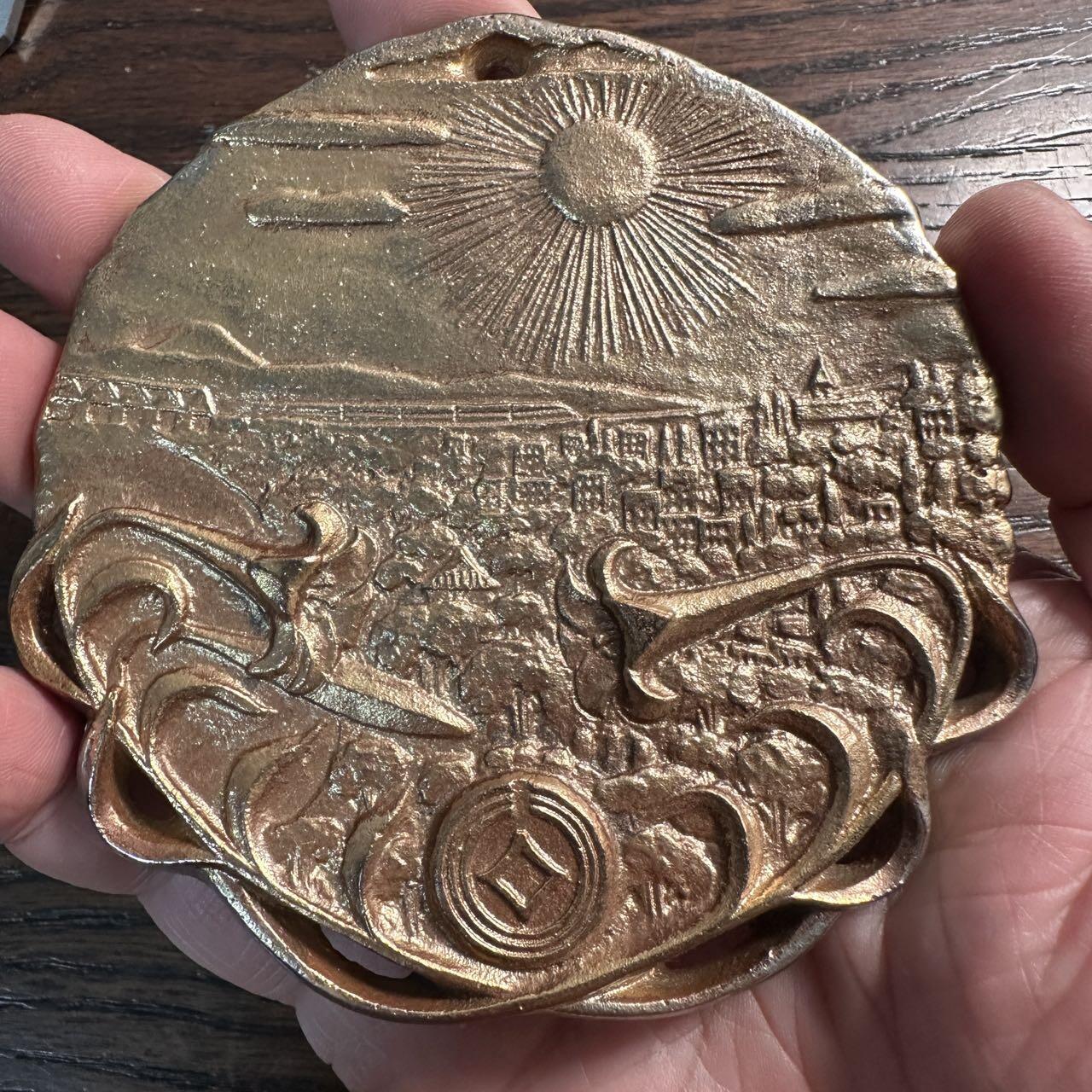 蒂克钱币 -第58场 日本企业章 徽章专场 昭和58年 川口市制50周年纪念章 96mm 272g