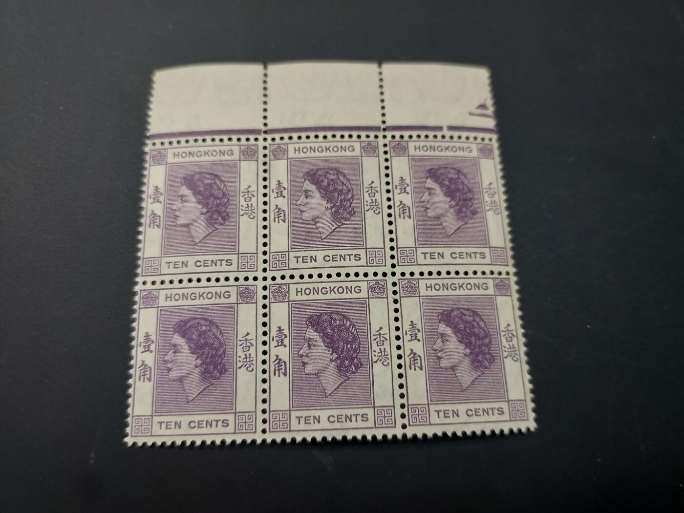 博彦收藏   2月28日 8点邮票专场 全场包邮