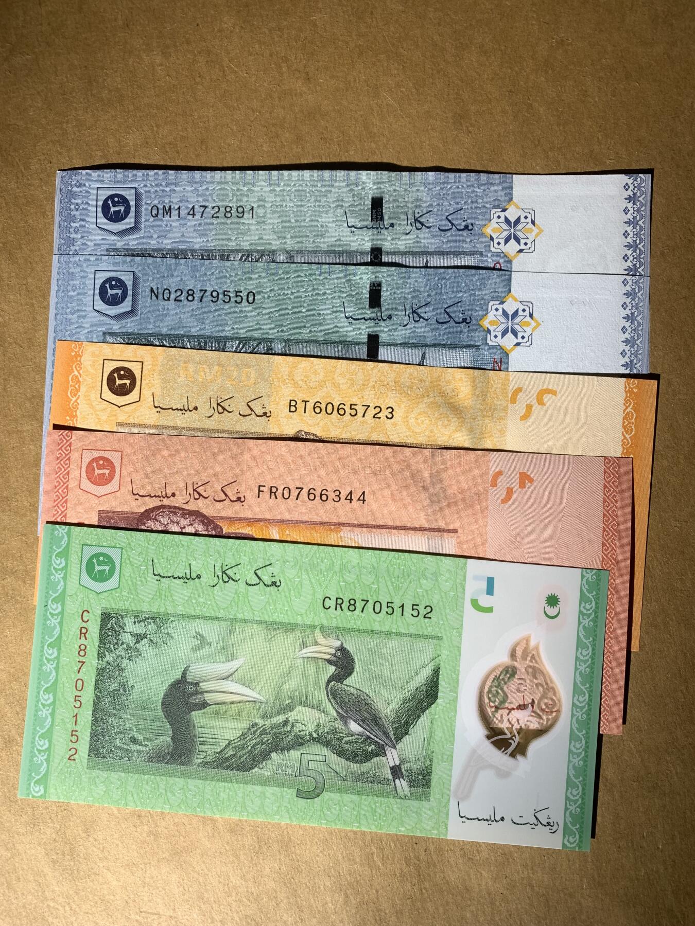 【礼羽收藏】🌏世界钱币拍卖新加坡文莱哈萨克斯坦专场 全新UNC 马来西亚5、10、20、50共5张