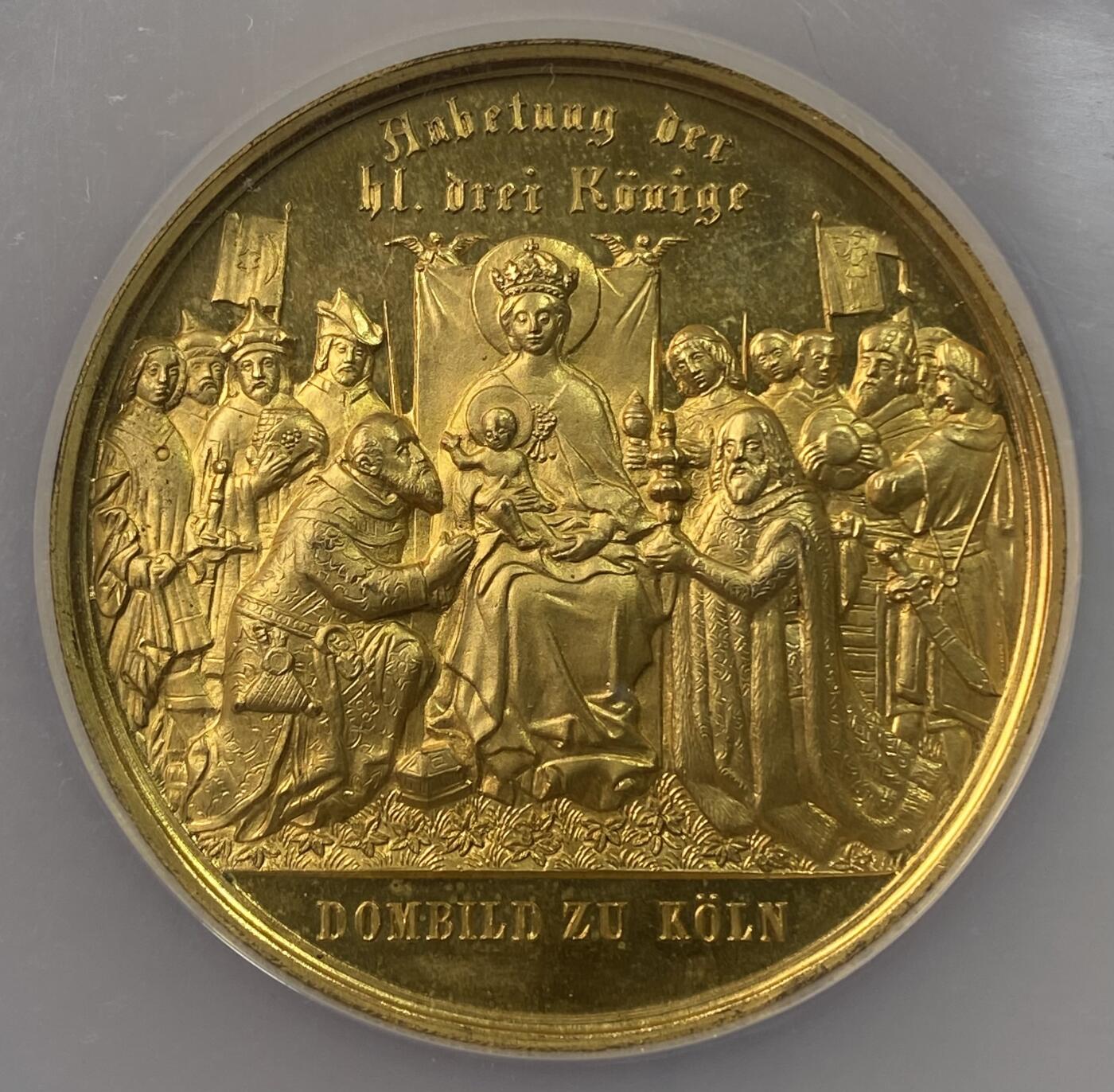 万国钱币拍卖第061期（马年首拍）